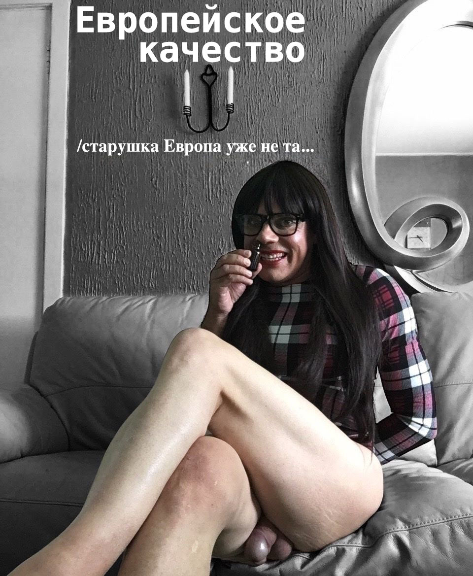 Поддельные попперсы в Ставрополе Поддельные попперсы в Ставрополе